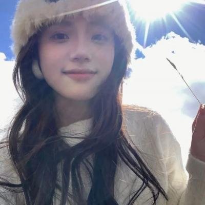 伟人秘闻